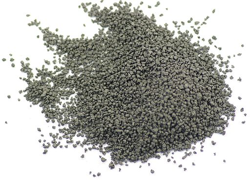 Gunpowder